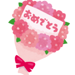 bouquet_omedetou